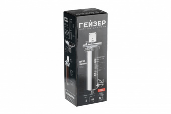 Гейзер Тайфун 10SL 1/2"